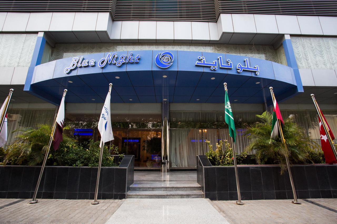 Blue Night Hotel Cidde Dış mekan fotoğraf